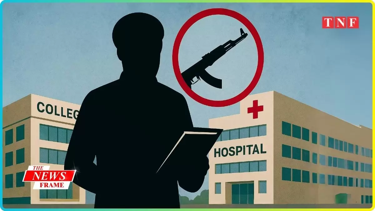 शिक्षा और स्वास्थ्य के नाम पर सक्रिय हुआ आतंकवाद।