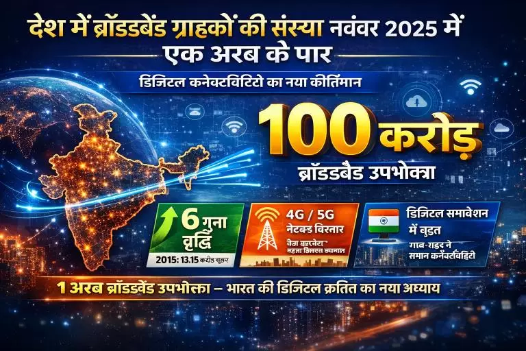 ChatGPT Image Dec 31 2025 09 21 27 PM