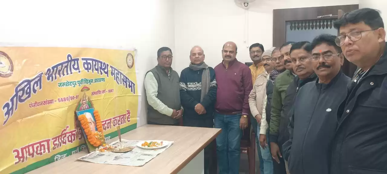 WhatsApp Image 2025 12 03 At 19.47.38 05d3cc61