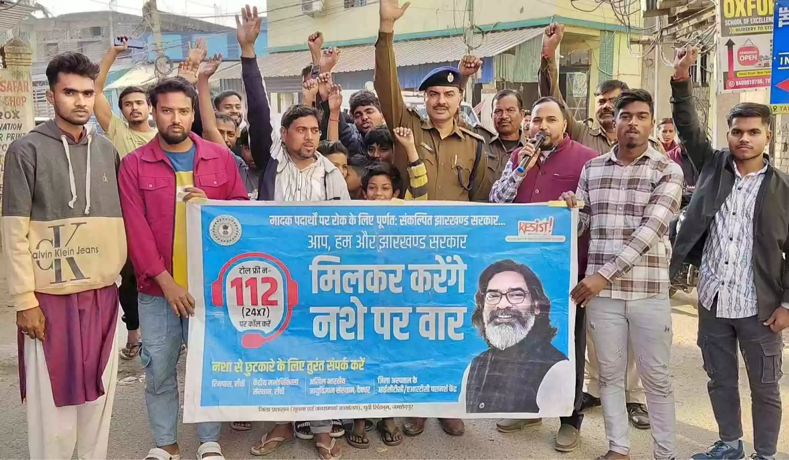 WhatsApp Image 2025 12 11 At 22.16.25 Dc36dbb7