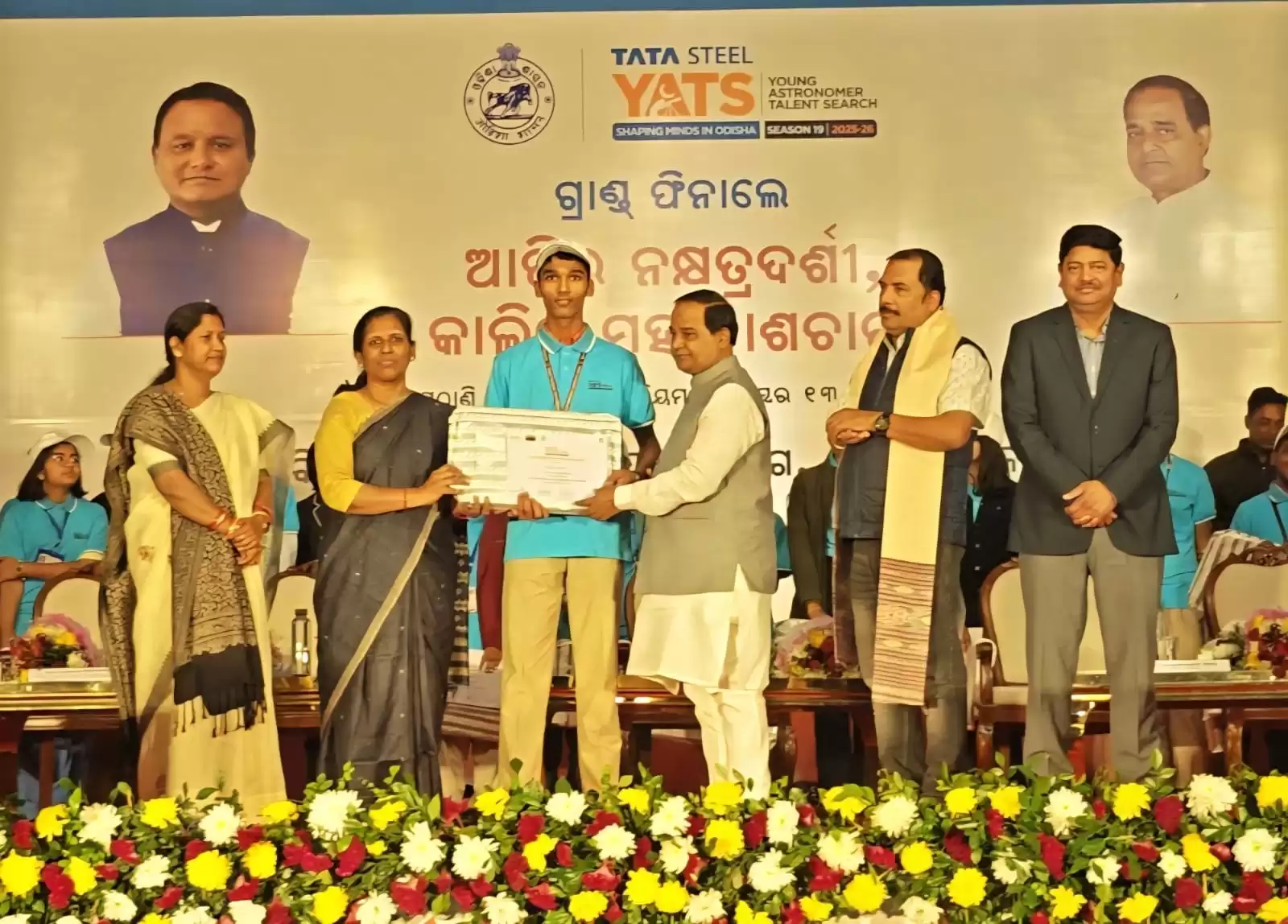 WhatsApp Image 2025 12 13 At 21.09.00 F723d79e