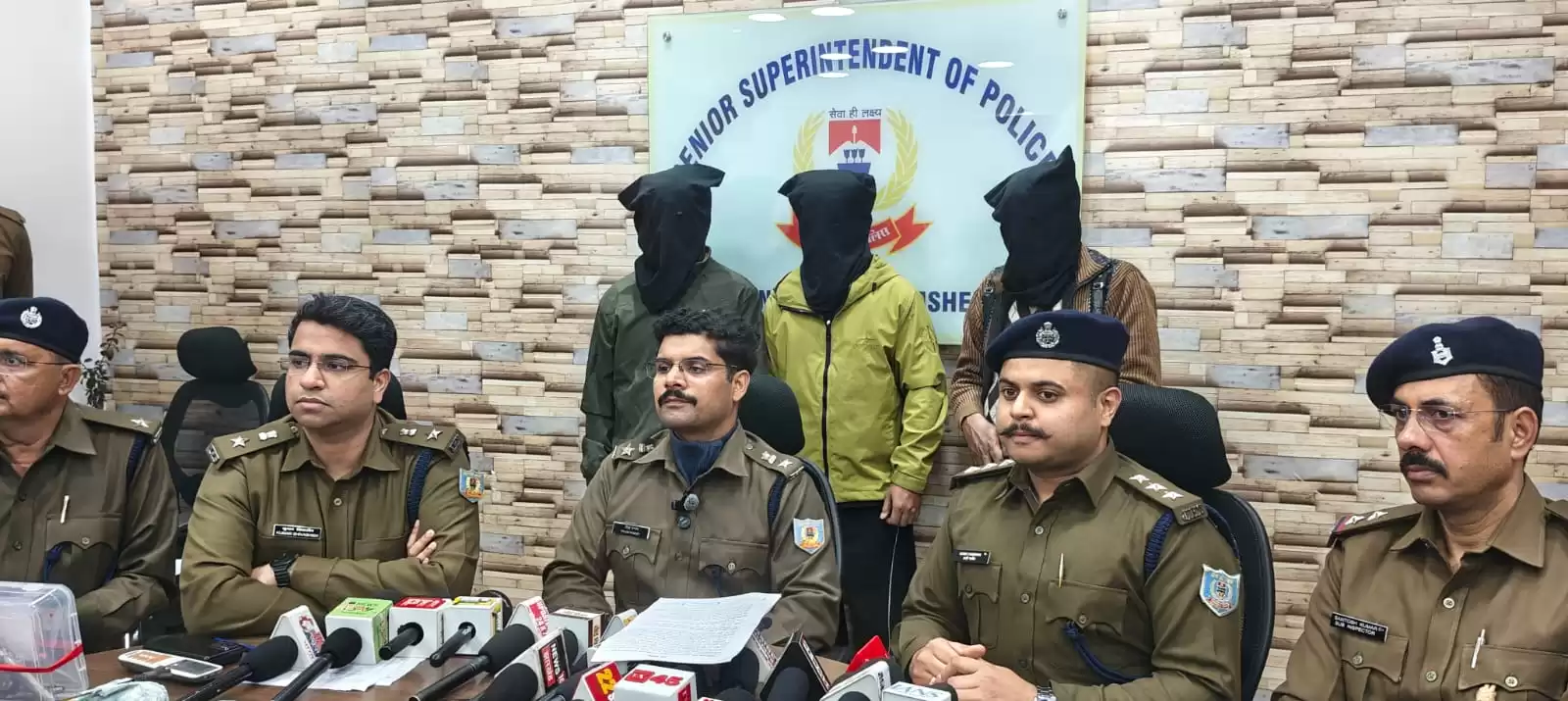 WhatsApp Image 2025 12 20 At 6.13.20 PM