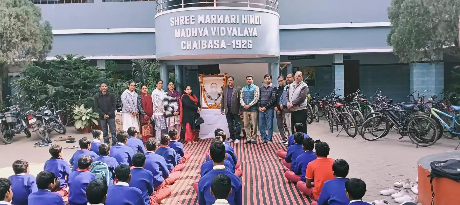 WhatsApp Image 2025 12 27 At 3.20.04 PM