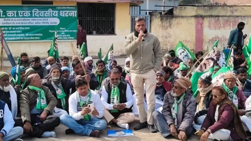 WhatsApp Image 2025 12 29 At 12.54.57 PM