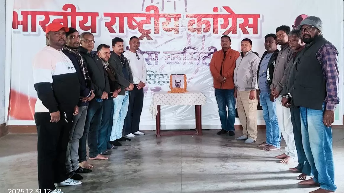 WhatsApp Image 2025 12 31 At 4.33.54 PM