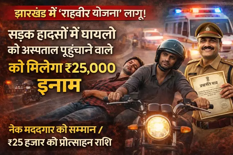 ChatGPT Image Jan 11 2026 09 50 07 PM