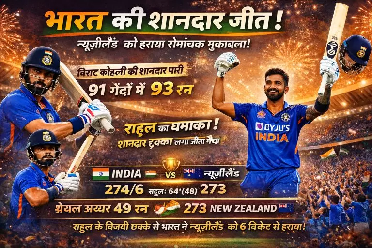 ChatGPT Image Jan 12 2026 10 05 12 PM