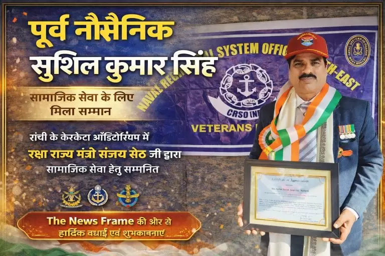 ChatGPT Image Jan 14 2026 08 48 34 PM