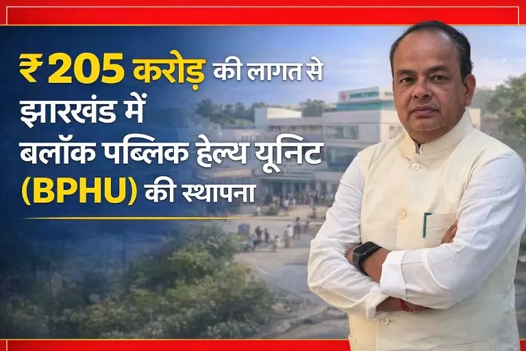 ChatGPT Image Jan 22 2026 09 28 02 PM