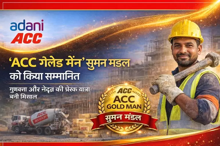 ChatGPT Image Jan 22 2026 09 55 38 PM