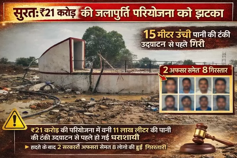 ChatGPT Image Jan 22 2026 10 20 56 PM