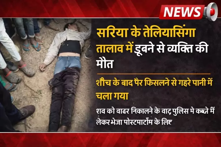 ChatGPT Image Jan 22 2026 12 04 35 AM