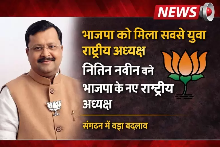 ChatGPT Image Jan 22 2026 12 15 19 AM