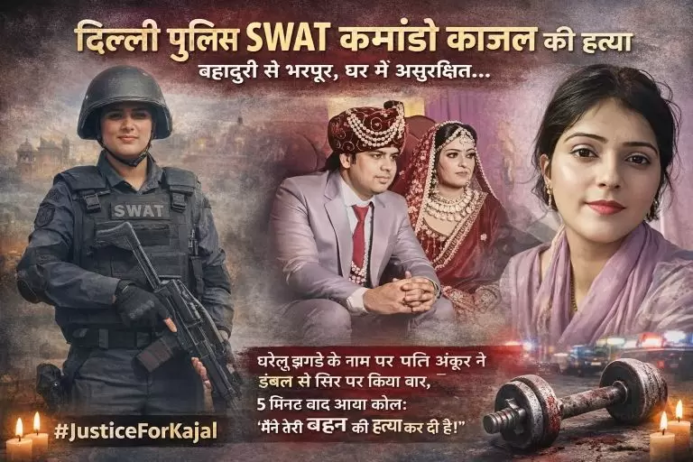 ChatGPT Image Jan 30 2026 08 45 30 PM