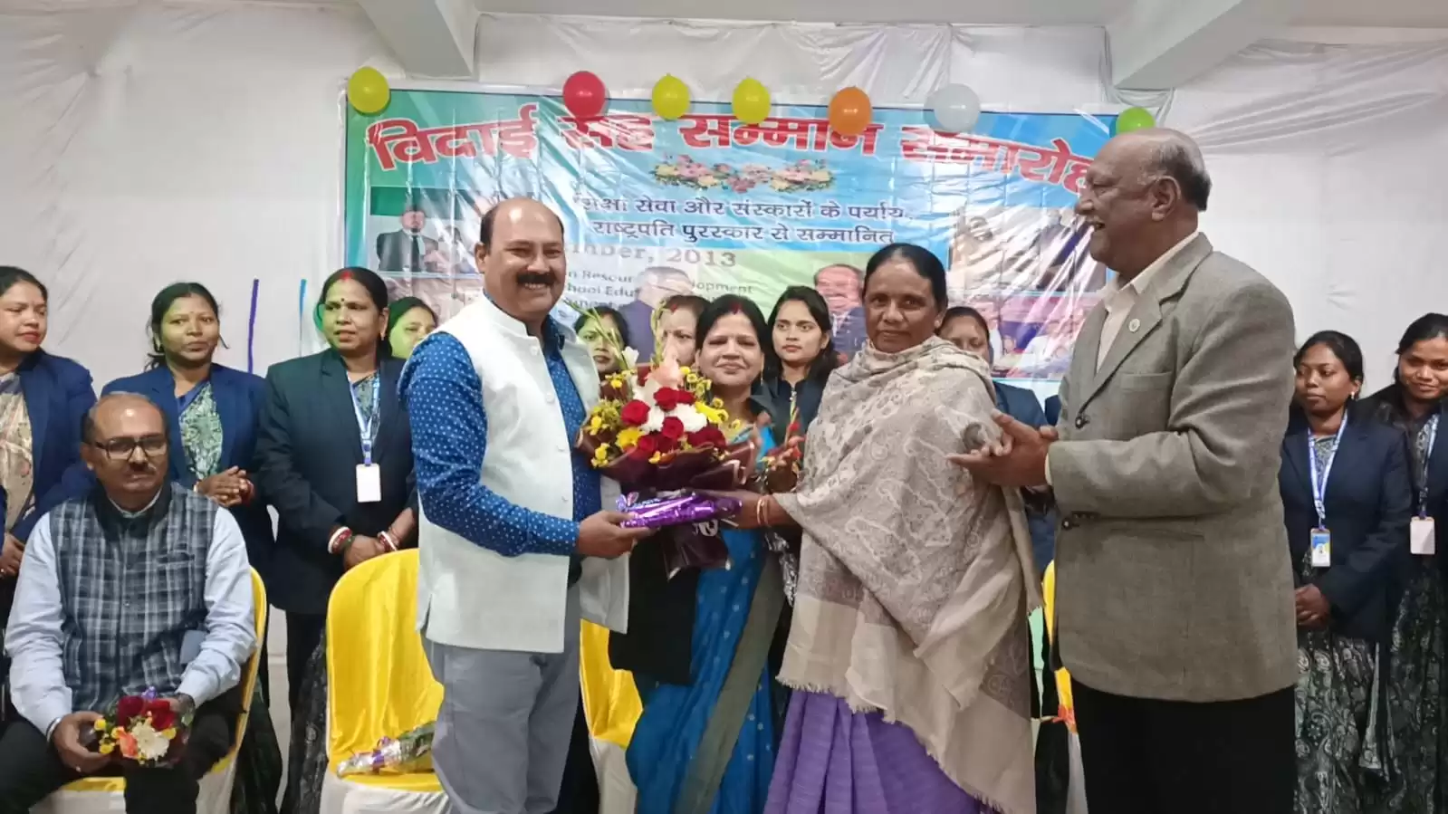 WhatsApp Image 2026 01 06 At 1.45.54 PM