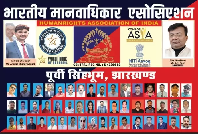 WhatsApp Image 2026 01 08 At 2.17.22 PM