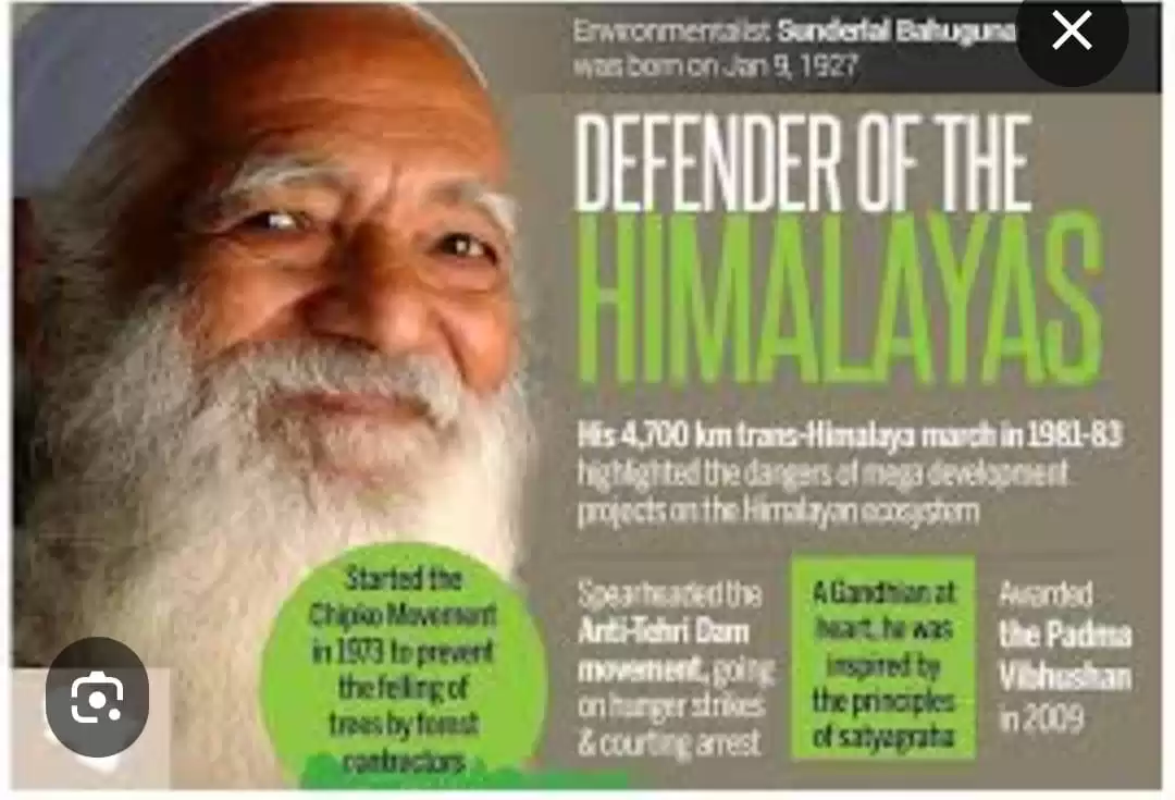 WhatsApp Image 2026 01 09 At 12.14.42 PM 2