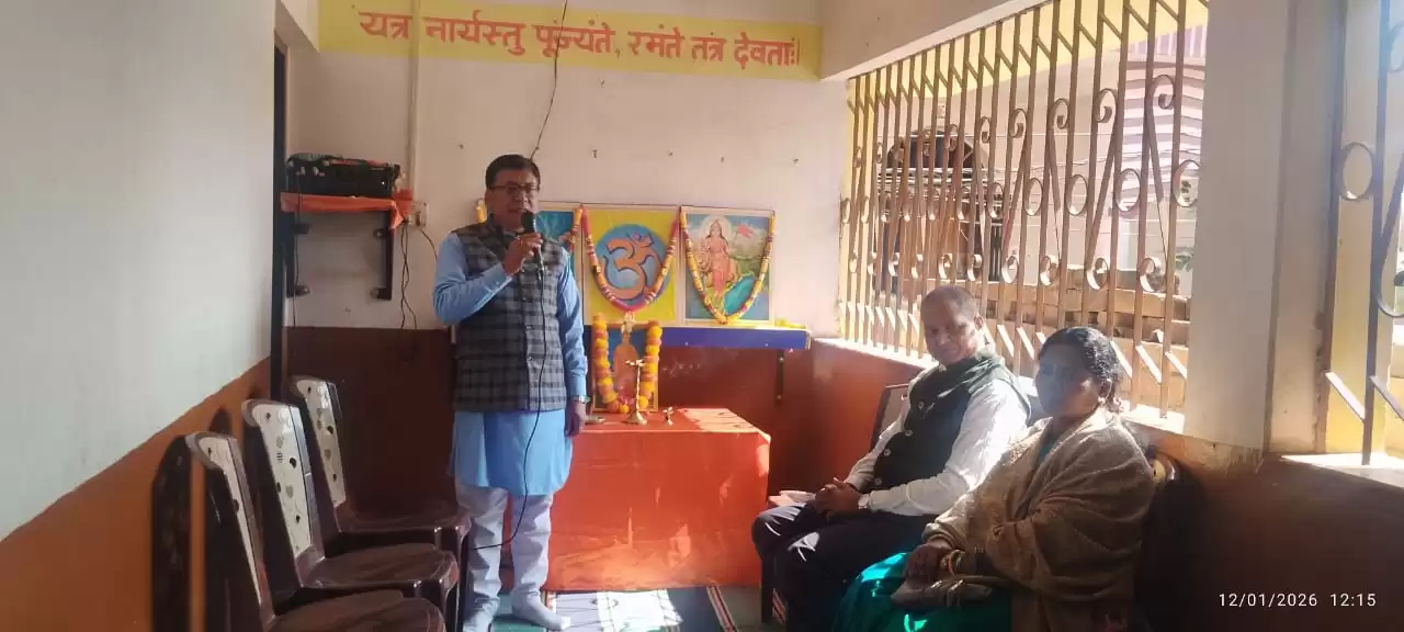 WhatsApp Image 2026 01 13 At 10.47.34 AM 1