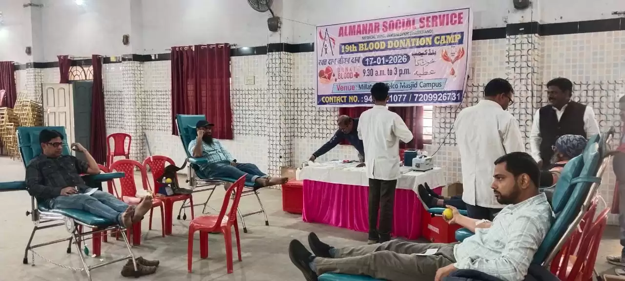 WhatsApp Image 2026 01 17 At 4.31.01 PM