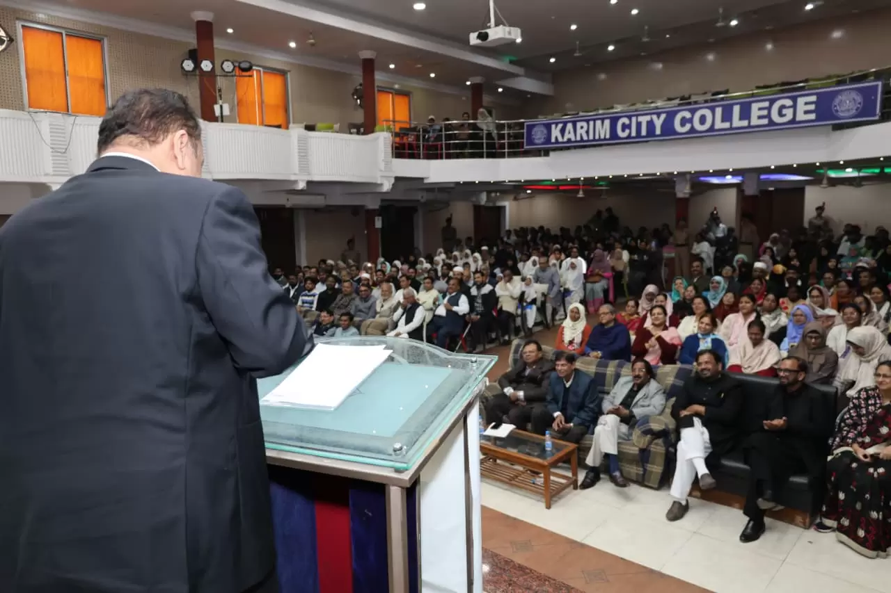 WhatsApp Image 2026 01 21 At 5.55.45 PM 1