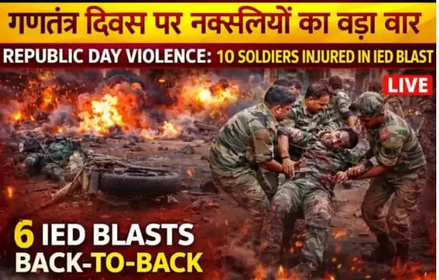 WhatsApp Image 2026 01 27 At 11.07.39 AM