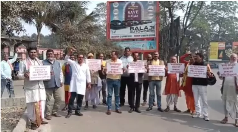 WhatsApp Image 2026 01 27 At 2.11.47 PM