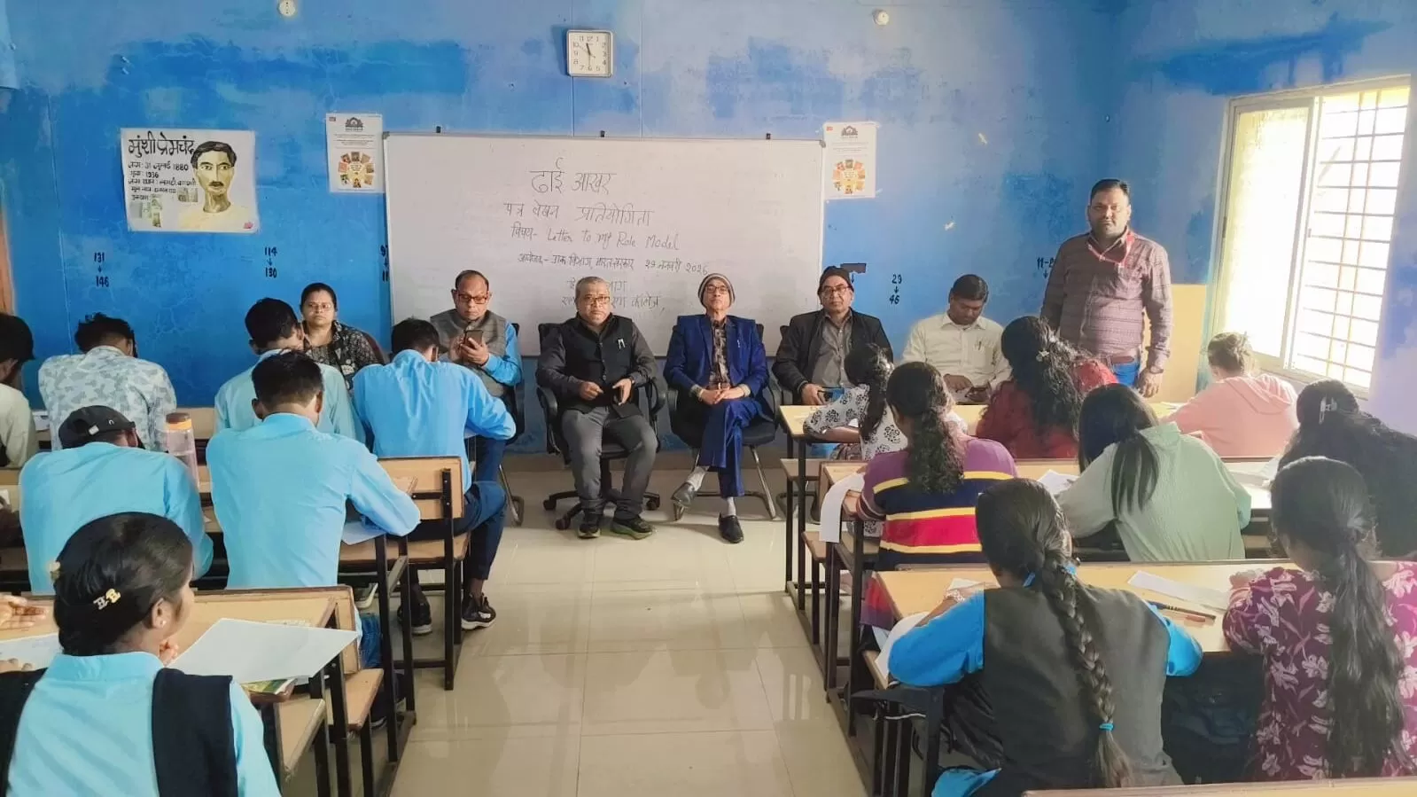 WhatsApp Image 2026 01 29 At 4.23.13 PM Rotated