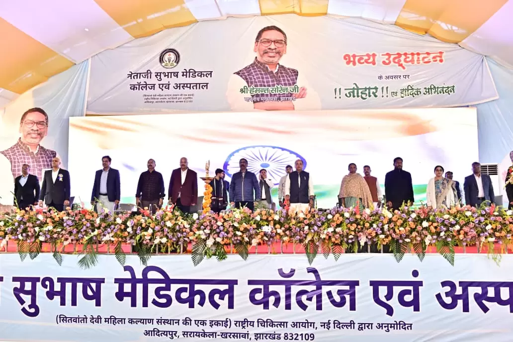 Press Release 78347 09 01 2026