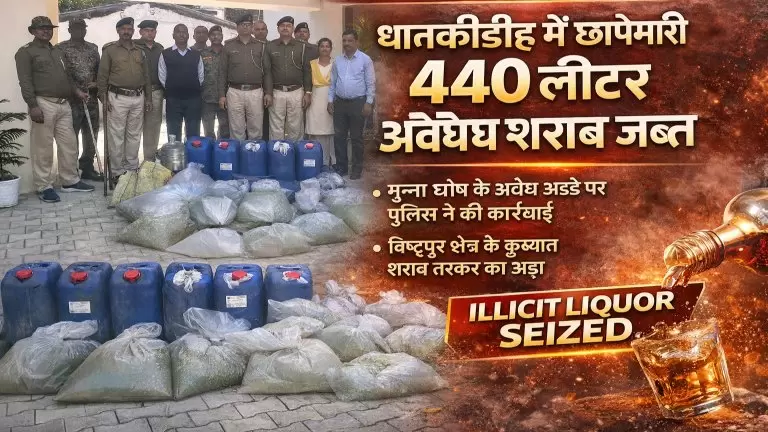 ChatGPT Image Feb 12 2026 01 10 27 PM