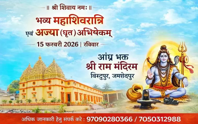 ChatGPT Image Feb 12 2026 09 31 34 PM