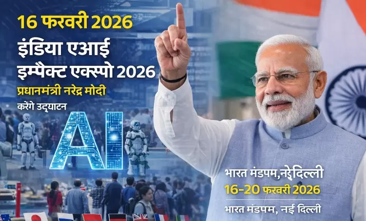 ChatGPT Image Feb 15 2026 07 56 31 PM