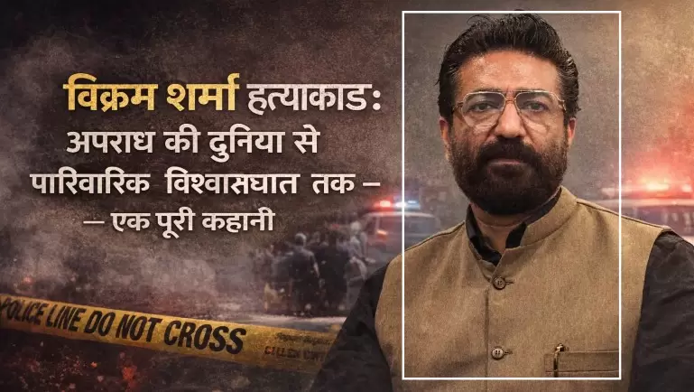 ChatGPT Image Feb 15 2026 08 26 51 PM