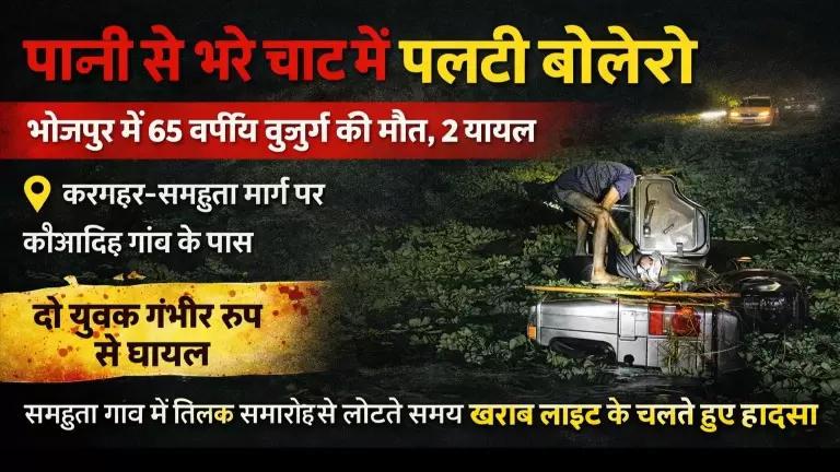 ChatGPT Image Feb 16 2026 06 25 15 PM