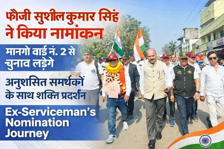 ChatGPT Image Feb 2 2026 07 39 08 PM