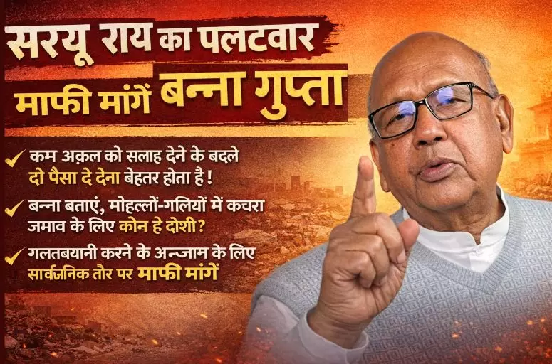 ChatGPT Image Feb 4 2026 01 41 37 PM