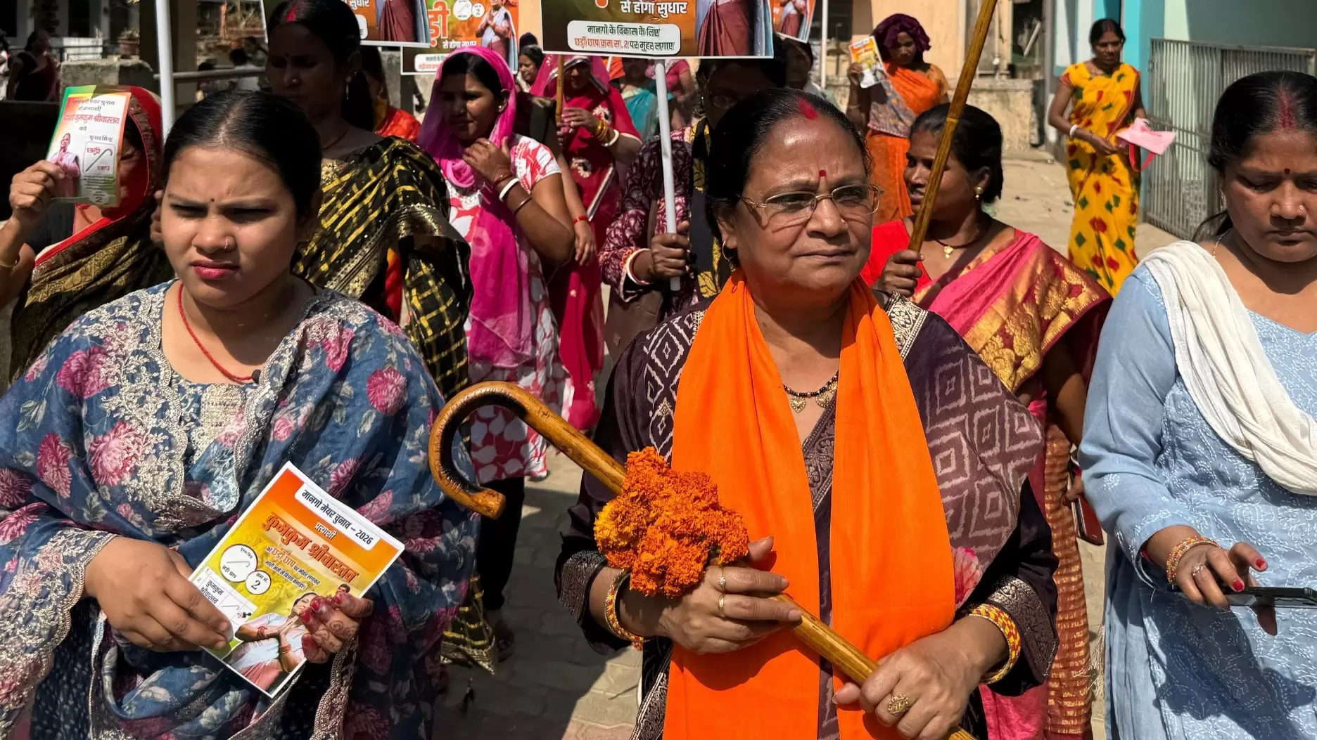 IMG 20260219 132838 1