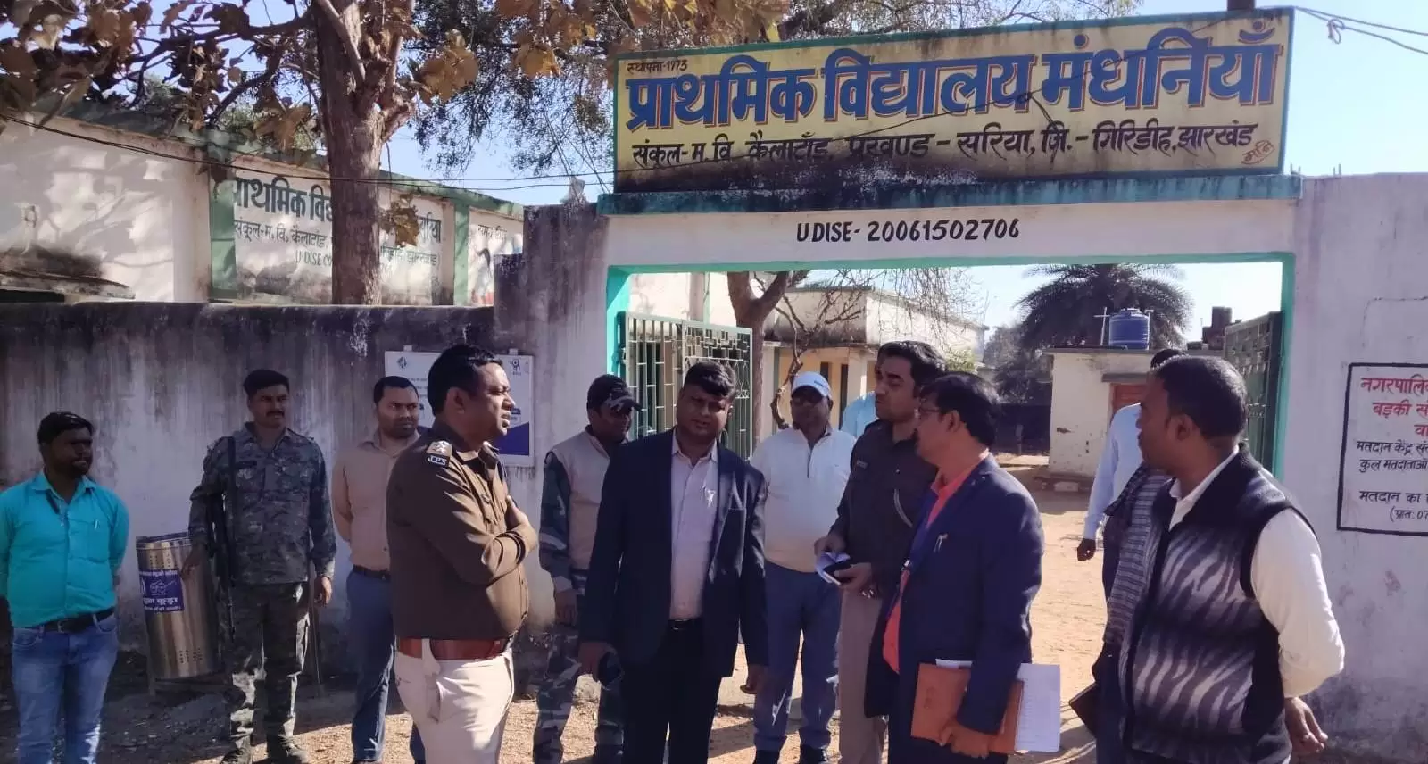 WhatsApp Image 2026 02 10 At 8.34.30 PM