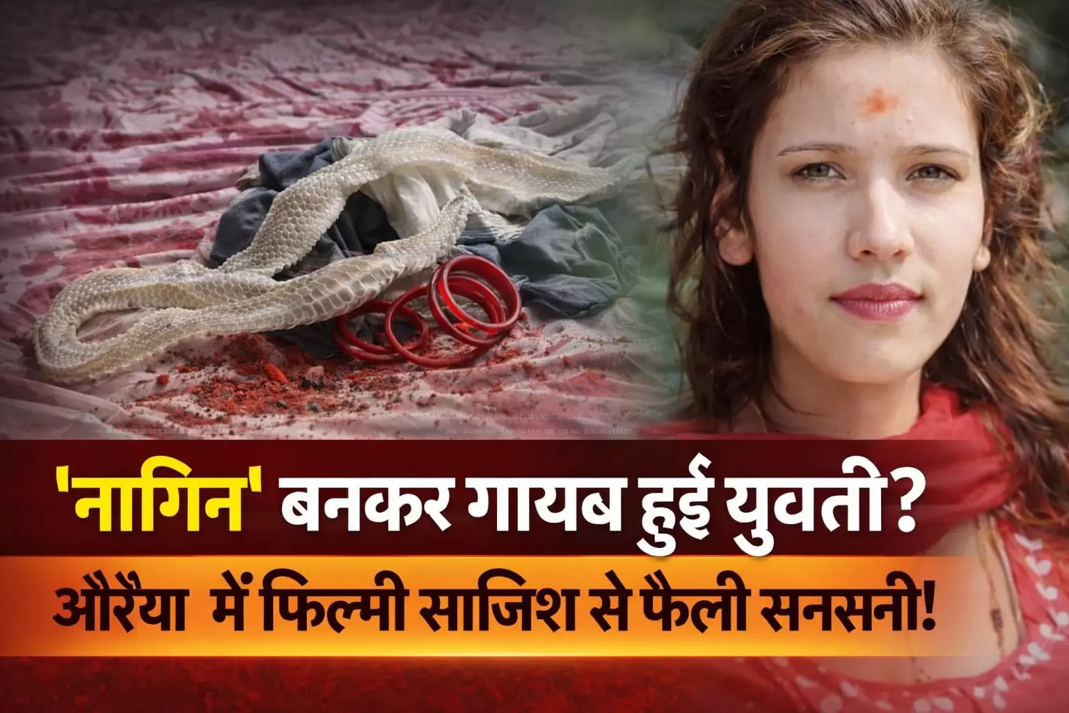 WhatsApp Image 2026 02 11 At 3.30.12 PM 1