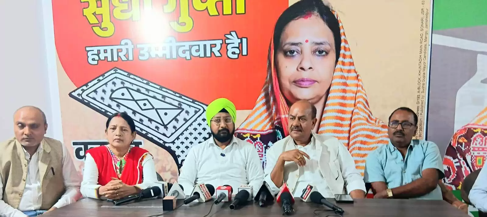 WhatsApp Image 2026 02 15 At 8.23.22 PM