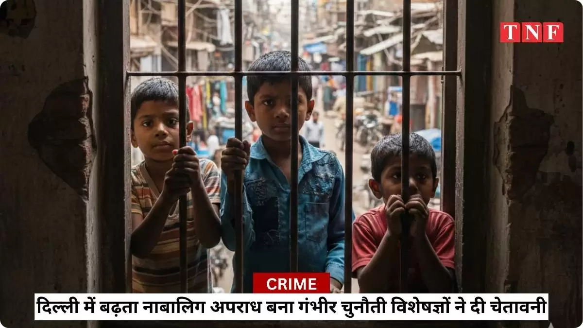 WhatsApp Image 2026 02 16 At 1.45.17 PM