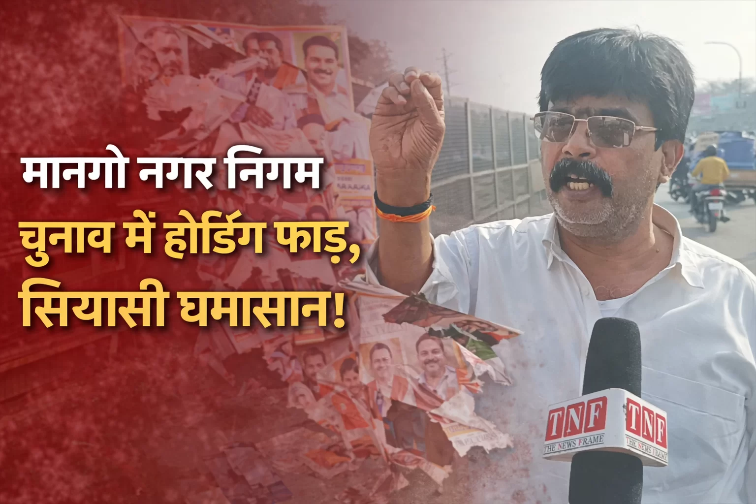 File 00000000f1087208a5f22e5ae817f037